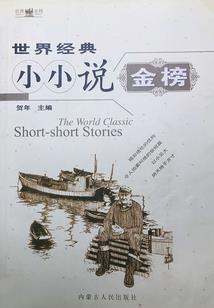 拯救我的存在感