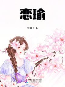 神尊大人有点忙