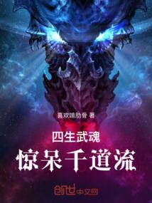 泣血如云