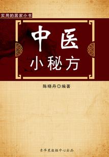 重生三国之无双天下