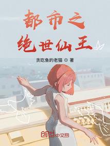 神吻