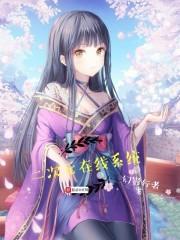 任性先生，治你没商量
