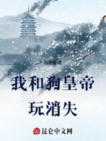 风水墓地