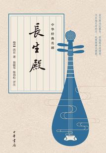 精灵纪元：我的阿尔宙斯有了广告