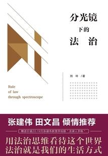 玄幻明星