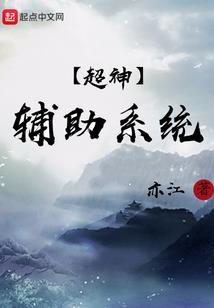 谁说女孩子就不如男生