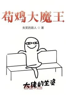 午夜醉人的酒
