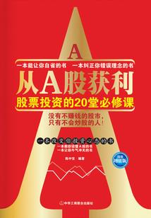 双面悍警