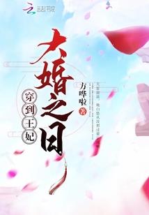 灵都之万界