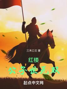青春同路人