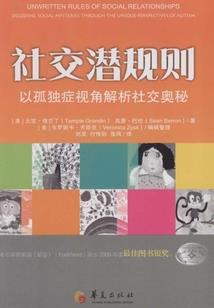 青云志前世今生