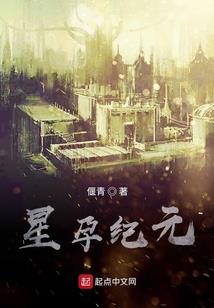 风雨月满天