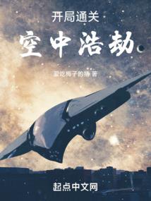 化碎虚空