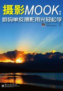 影帝：我有人生体验机