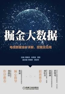 恋人不思议