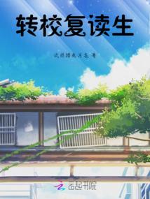 你是我日复一日的美梦