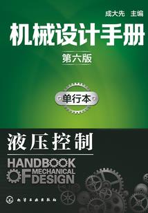 走出游戏
