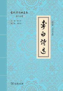 高冷师尊要抱抱