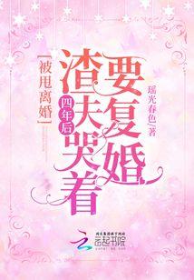 娇气小女王
