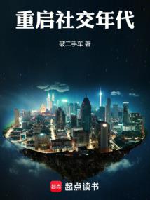 快穿之搞事情守则