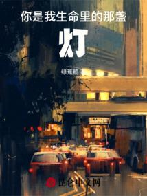 幸福客栈
