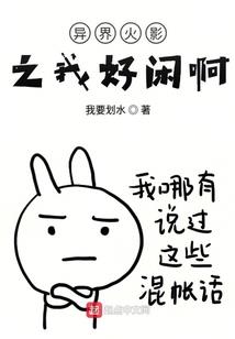 空间重生之商女九月
