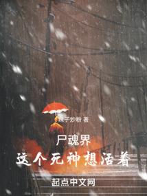 其实我是大佬来着