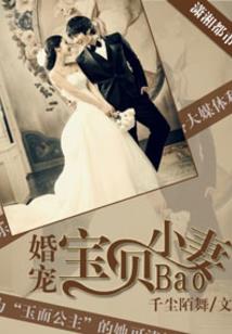 我就是那么无敌
