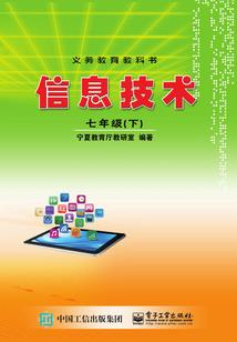 王者次元