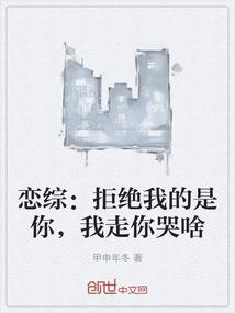 暗雾都