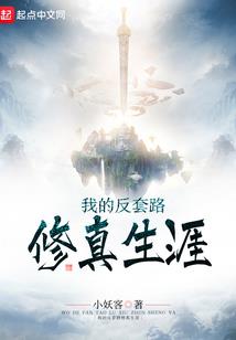 tfboys之每个下一秒