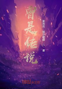 起名真难干脆不起了