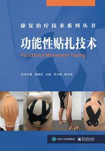 翩似你温柔剑锋