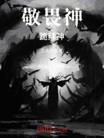 少年降龙