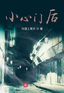 千里外一眼惊鸿