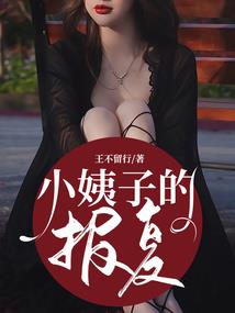 簪缨纪事