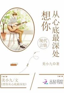 宇宙永恒的产物