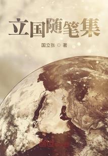 穿到八零全家一起上清华