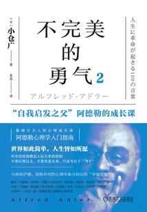 仙玄纪