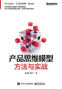 我的爱情我来定
