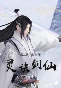 忽悠主角拜我为师