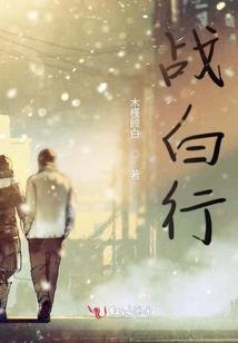山海经在此