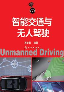混沌回归都市