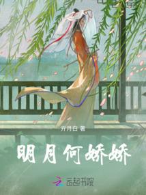 多拉龙格