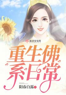 幻灵境天
