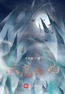 熵决