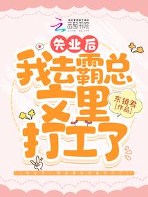 命运的双生子