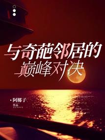 剑之从心