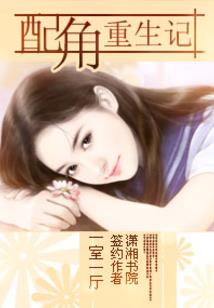 末世降临：精神病的我无敌了