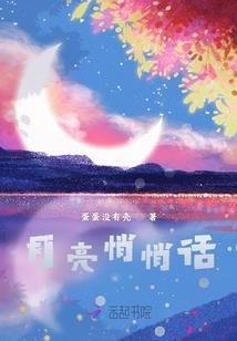 七零俏时光